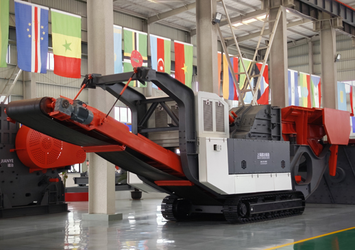 履帶反擊式破碎站