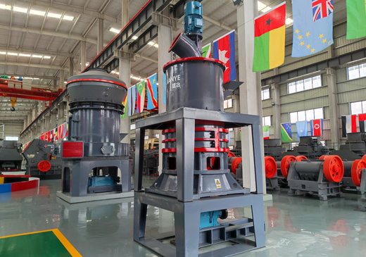 超細(xì)磨粉機(jī) 