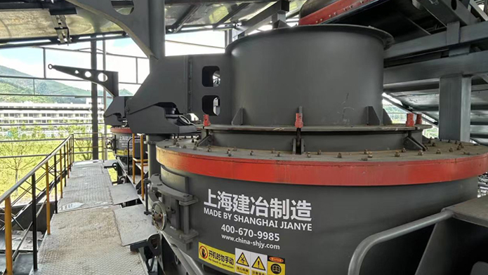 浙江開化青石卵石破碎項(xiàng)目