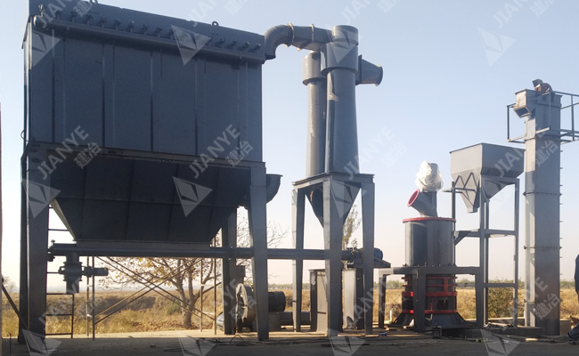 烏茲別克斯坦 800 目細粉生產線