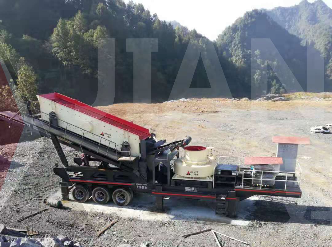 沖擊破移動破碎站